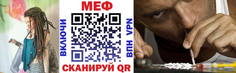 Все наркотики Находка ГАШИШ Cocaine A-PVP Меф