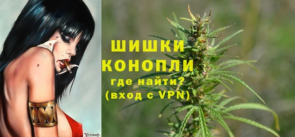 кокаин Дмитров