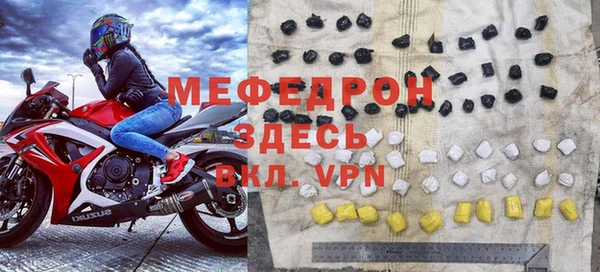 кокаин Дмитров