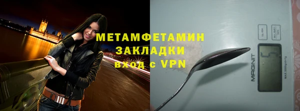spice Дмитриев