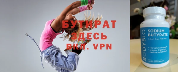 spice Дмитриев