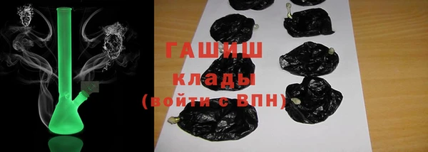 кокаин Дмитров