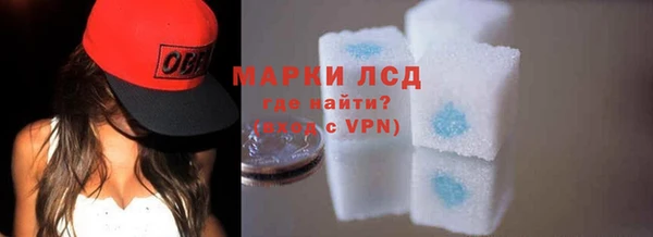 кокаин Дмитров