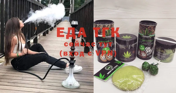 кокаин Дмитров