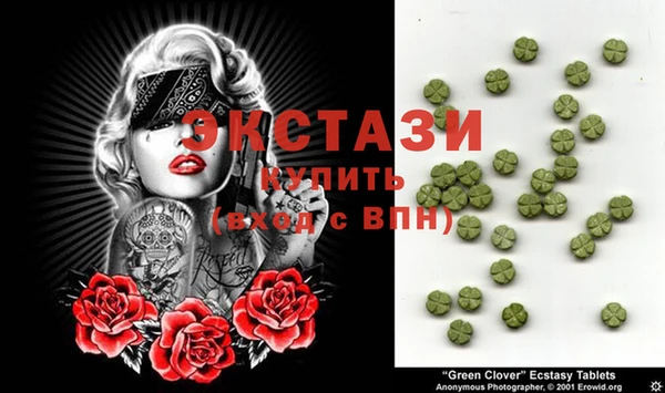 spice Дмитриев