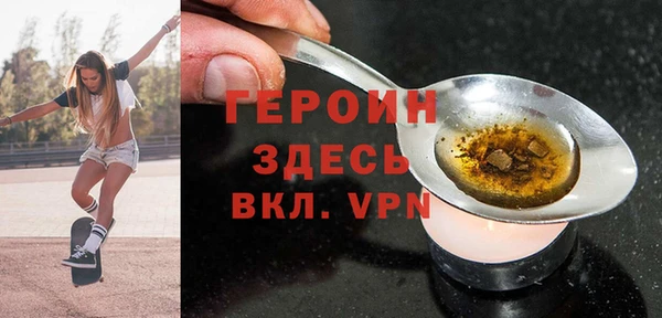 гашик Дмитровск