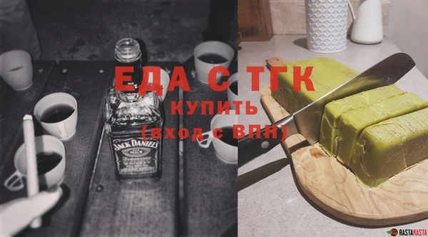 гашик Дмитровск