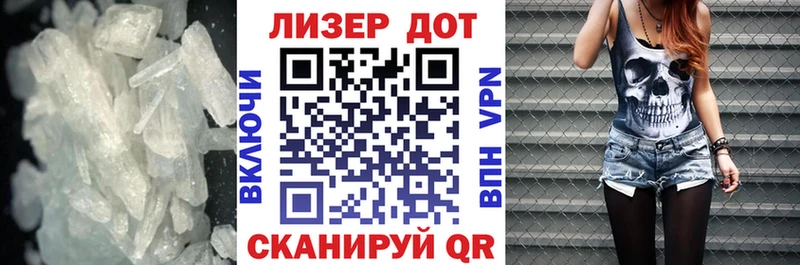 LSD-25 экстази ecstasy  Находка 